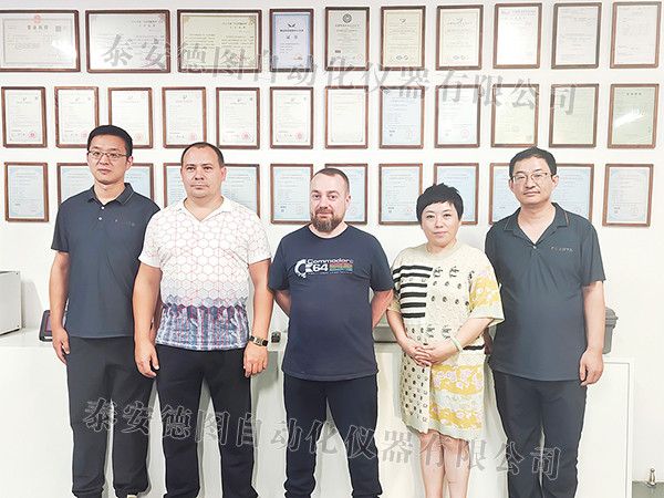 新聞速遞 | 泰安德圖攜手俄羅斯客戶代表團，共創(chuàng)國際計量新篇章