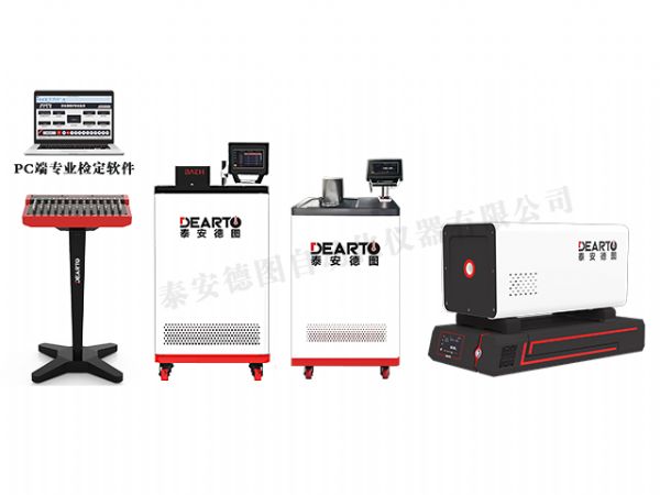 DTZ-01型 熱電偶、熱電阻自動(dòng)檢定系統(tǒng)
